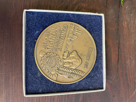 KANSAS MEDALLION