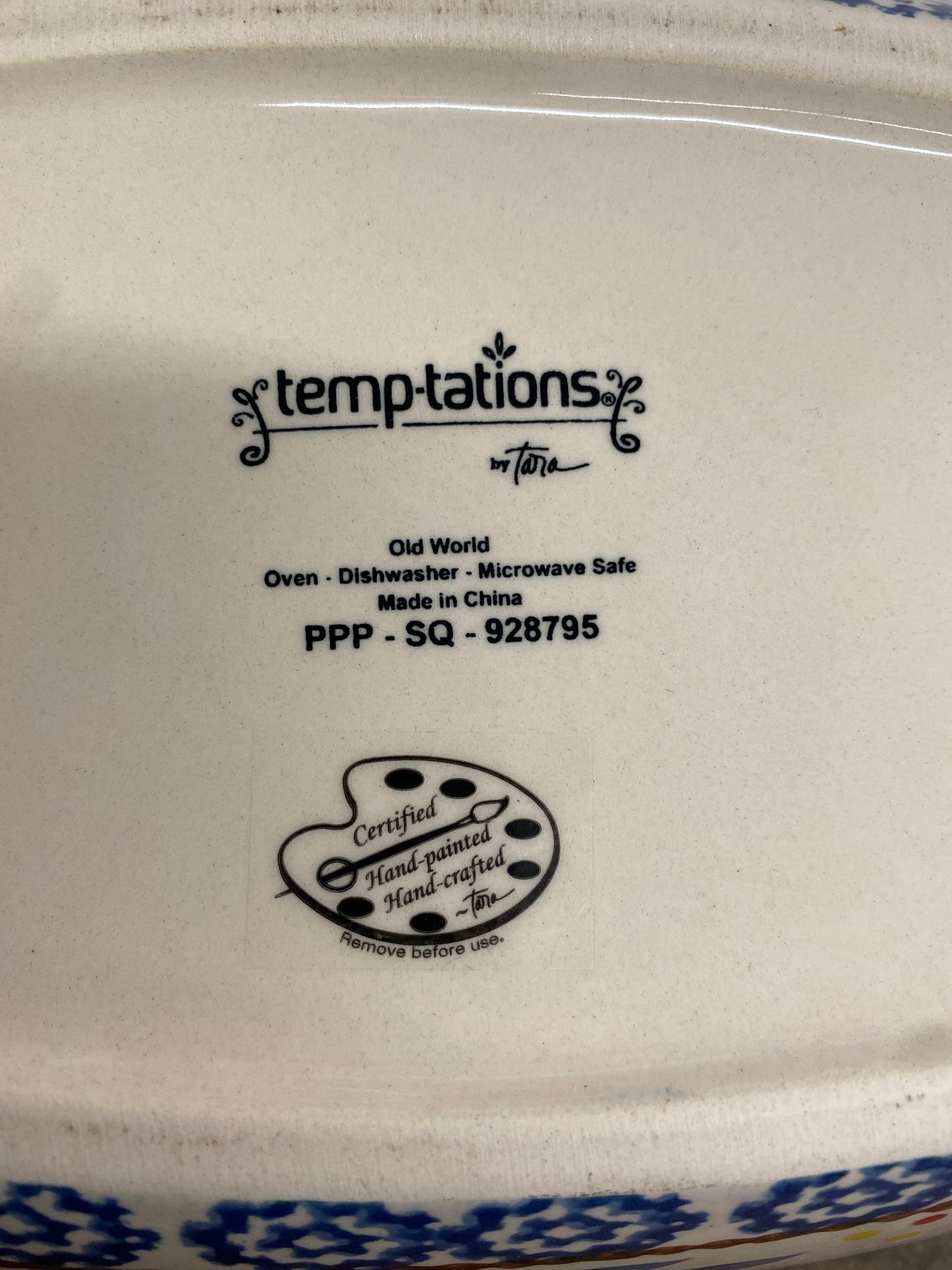 OVAL CERAMIC DISH