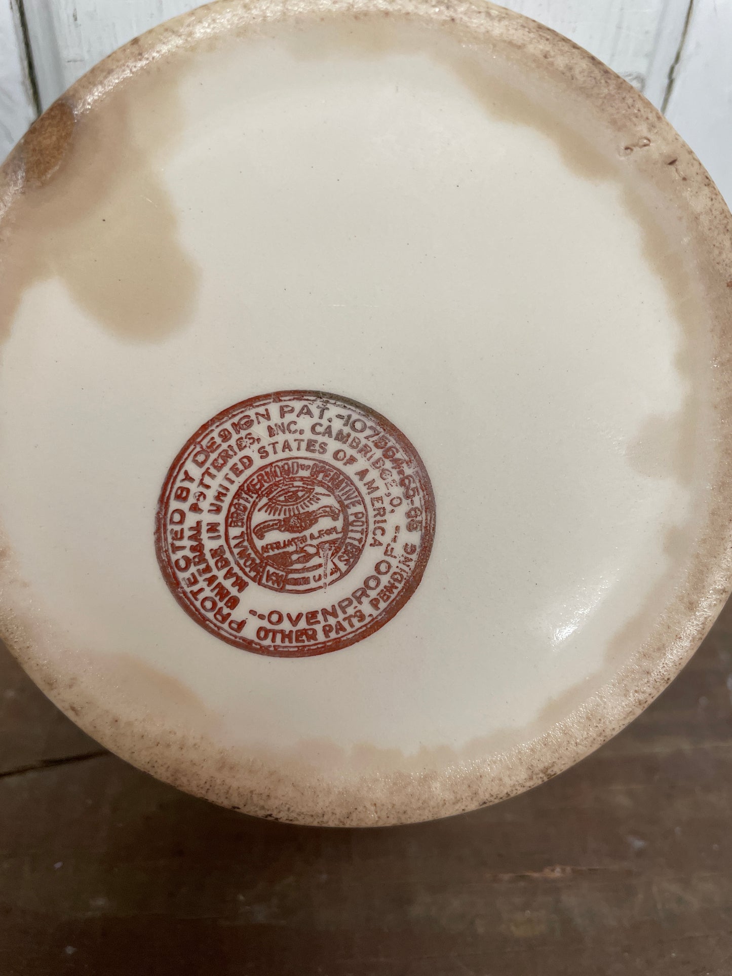 SM CASSEROLE W/LID